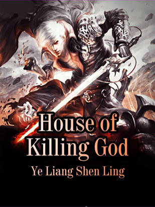House of Killing God